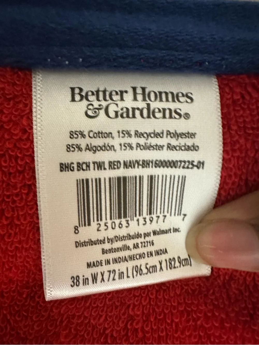 Better Homes & Garden Reversible Beach Towel